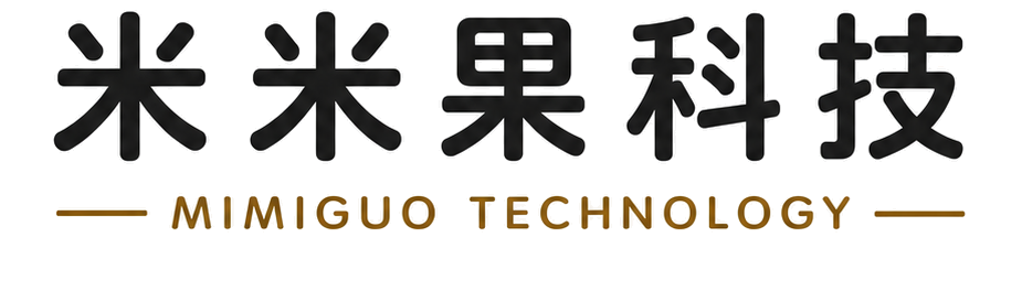 米米果科技 MIMIGUO TECHNOLOGY